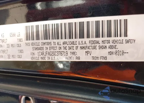 2016 Jeep Grand Cherokee Laredo из США, поврежденный, VIN 1C4RJFAG2GC378719